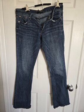 Express Barely Boot Jeans – Size 8 – Classic Wash